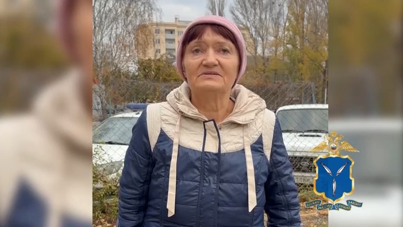 Сотрудники банка спасли саратовскую пенсионерку от мошенников